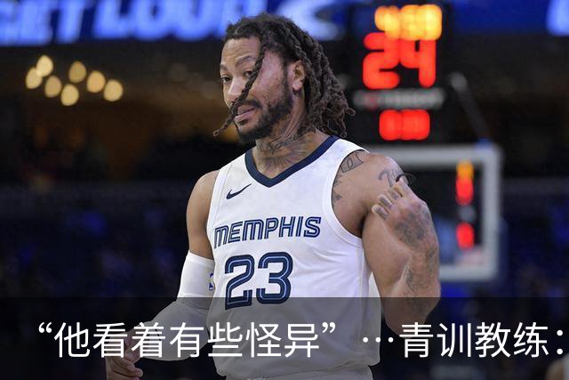 “他看着有些怪异”…青训教练：亚马尔7岁就与众不同，才能非凡